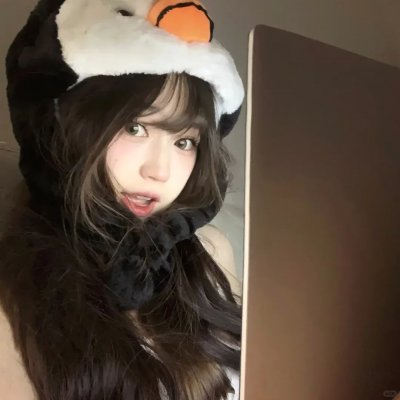美丽的凯特